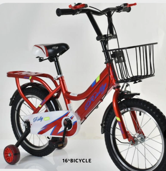 صورة دراجة مقاس 16,14,12